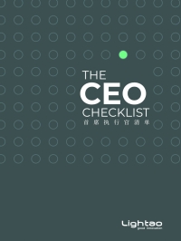 CEO首席执行官检测清单